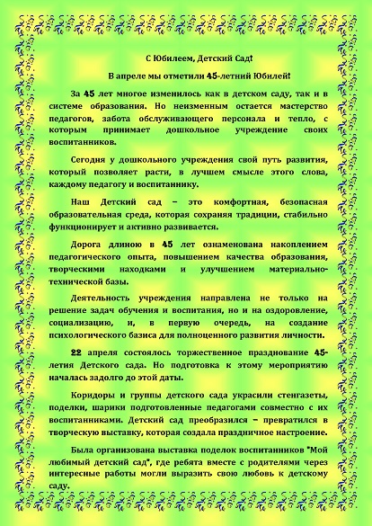 f23e3c0194024603b8c08834d417fef6pmO9rE08LZEG8qA6 0