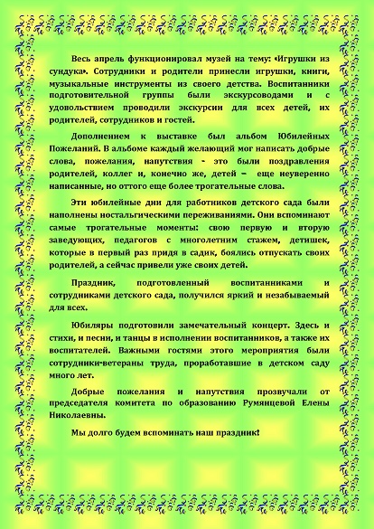 f23e3c0194024603b8c08834d417fef6pmO9rE08LZEG8qA6 1